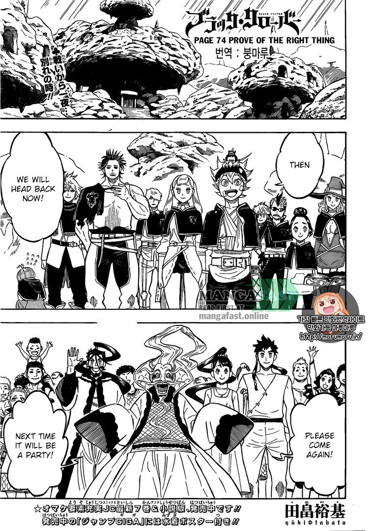 Black Clover Chapter 74 3